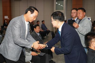 인수위원회 위촉장 수여 의 사진68