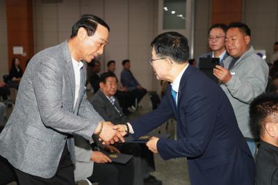 인수위원회 위촉장 수여 의 사진69