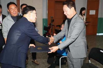 인수위원회 위촉장 수여 의 사진74