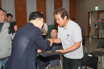 인수위원회 위촉장 수여 의 사진94
