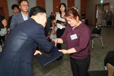 인수위원회 위촉장 수여 의 사진95