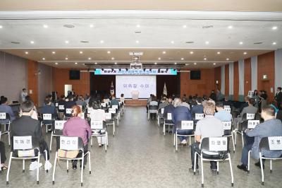 인수위원회 위촉장 수여 의 사진103