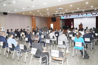 인수위원회 위촉장 수여 의 사진106