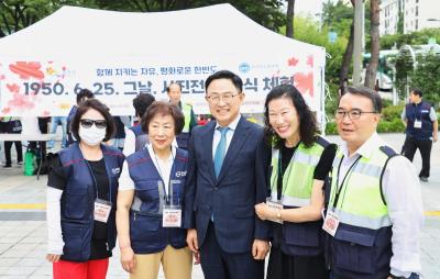 한국자유총연맹 금천구지회_1950년 그날을 만나다 의 사진17