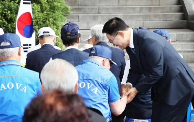 참전유공자 호국영웅비 추념식 의 사진5