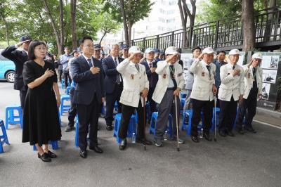 참전유공자 호국영웅비 추념식 의 사진8