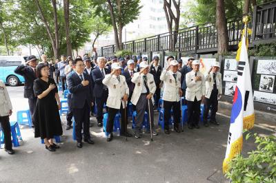 참전유공자 호국영웅비 추념식 의 사진9