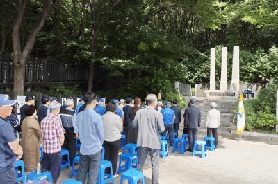 참전유공자 호국영웅비 추념식 의 사진11