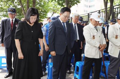 참전유공자 호국영웅비 추념식 의 사진12