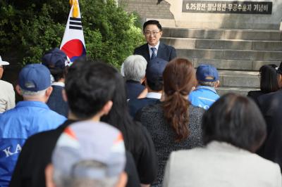 참전유공자 호국영웅비 추념식 의 사진14