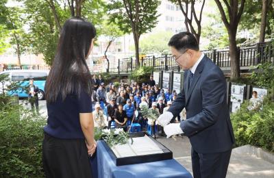 참전유공자 호국영웅비 추념식 의 사진15