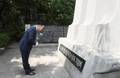 참전유공자 호국영웅비 추념식 의 사진16