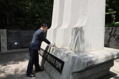 참전유공자 호국영웅비 추념식 의 사진17