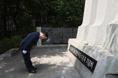 참전유공자 호국영웅비 추념식 의 사진18