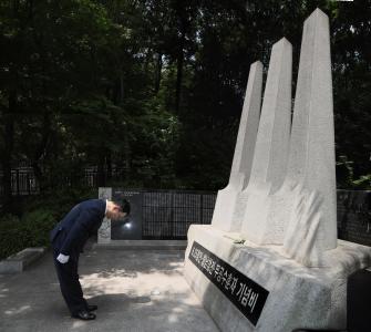 참전유공자 호국영웅비 추념식 의 사진19