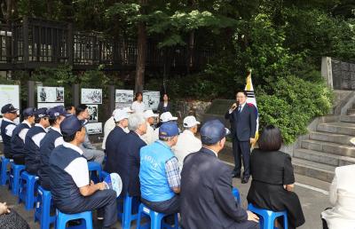 참전유공자 호국영웅비 추념식 의 사진20
