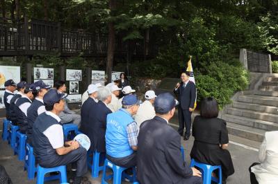 참전유공자 호국영웅비 추념식 의 사진21