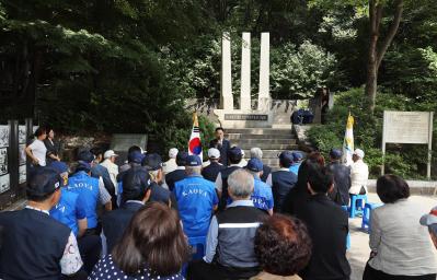 참전유공자 호국영웅비 추념식 의 사진22