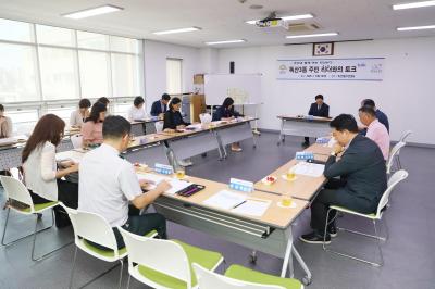 2026년 주민과 함께 여는 민선9기(독산3동) 의 사진32