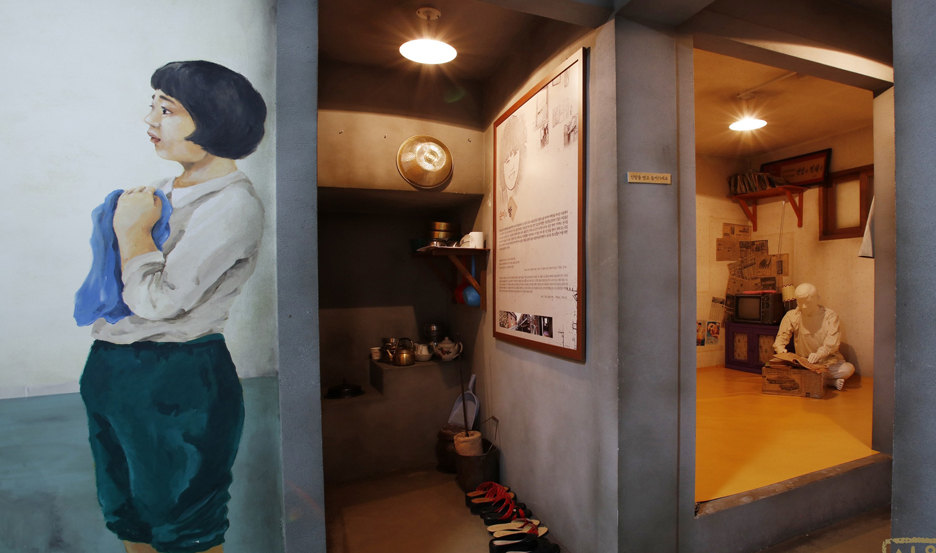 1층 구로공단 노동자생활체험관(금천 순이의 집) 전시실 전경 -순이의 방