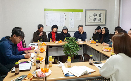 독산2동 도시재생 희망지사업 간담회 사진