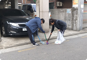 푸르미봉사단 골목길 청소 이미지2