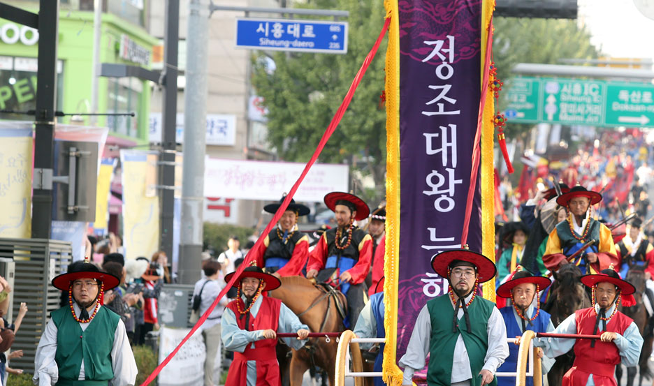 정조 능행차 (2)