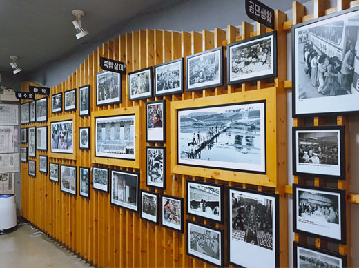 Photo reproduced the living space of a female worker in Guro Industrial Park