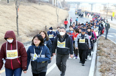 한마음걷기대회 이미지