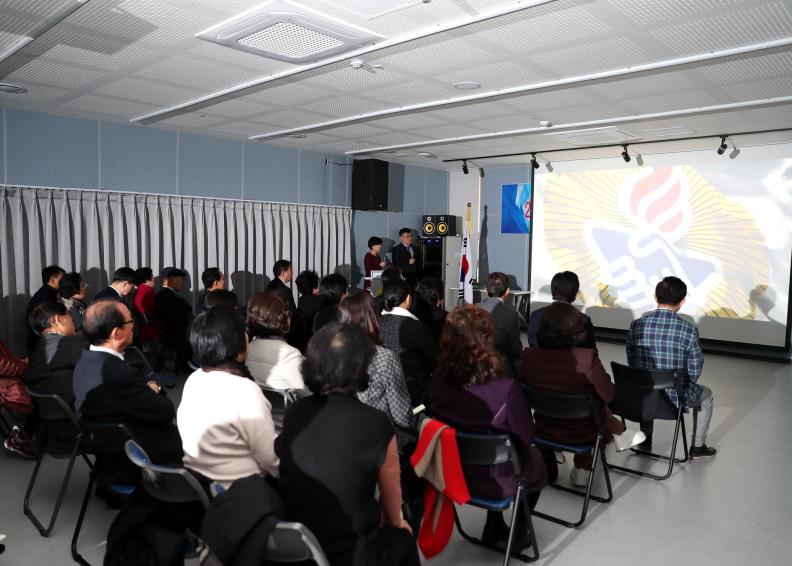 바르게살기운동 금천구협의회 '2023년 바르게살기운동 평가대회 및 송년행사 대표사진