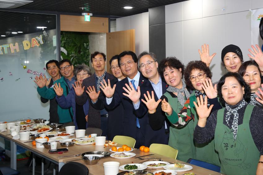 2023년 주민자치활동지원사업-시흥5동(우리 농산물로 만든 음식 나눔행사) 대표사진