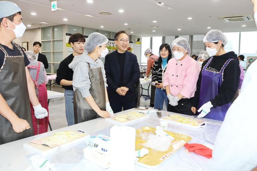 함께 만들어 더욱 맛있는 「배추김치 사랑걸렸네」 대표사진
