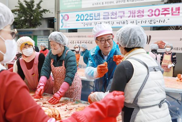 시흥2동 주민자치회 봄 나눔 김장축제 대표사진