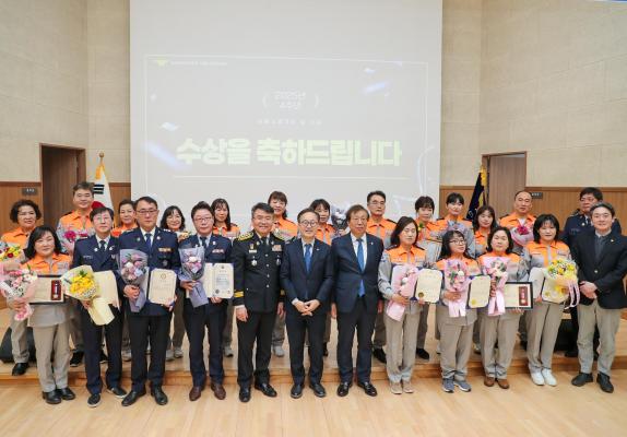 제4회 의용소방대의 날 기념행사 대표사진