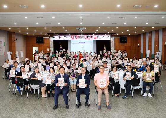 2025년 나풀나풀 협치론장 대표사진