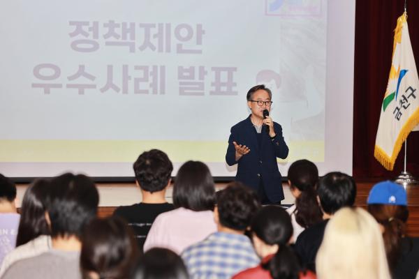 청년 아르바이트 종료 간담회_ 청년 관련 정책 소개, 설문조사 실시, 청년 특강 대표사진