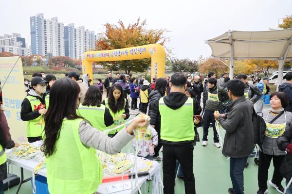 2025년 해피워킹 금천한가족 건강걷기 대표사진