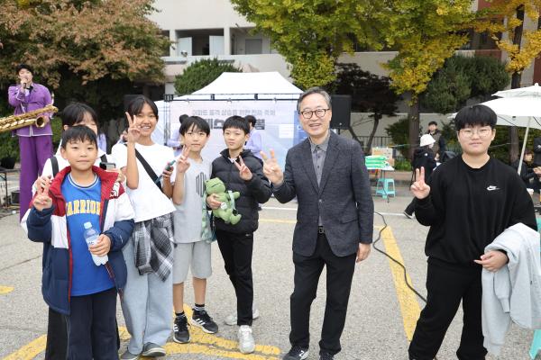 남서울럭키아파트 주민화합행사 대표사진