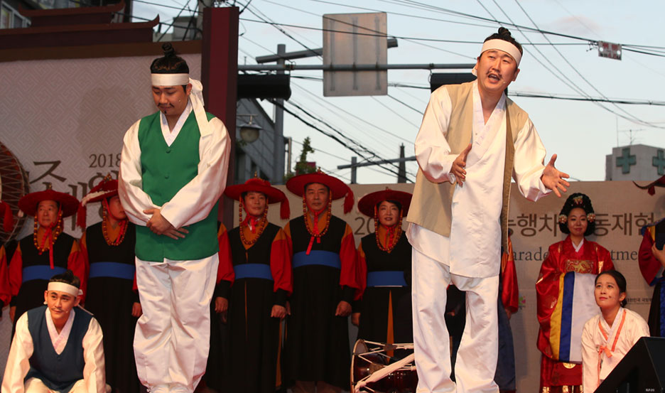 Situational acts of gyeokjaeng(1)