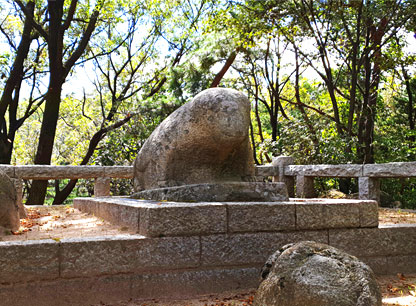 ホアムサン(虎岩山) 写真1